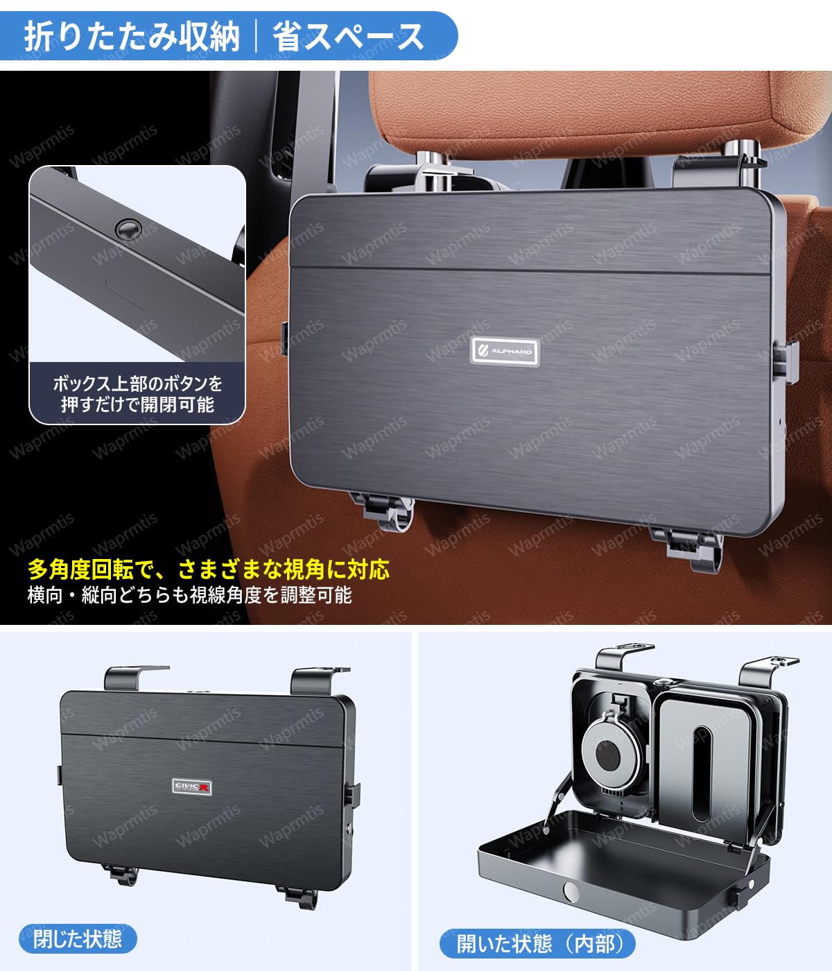 ハスラーMR52S MR92S用 機能的リヤテーブル Amazon | スズキ ハスラー 車用マルチ機能収納テーブル ハスラー MR52S